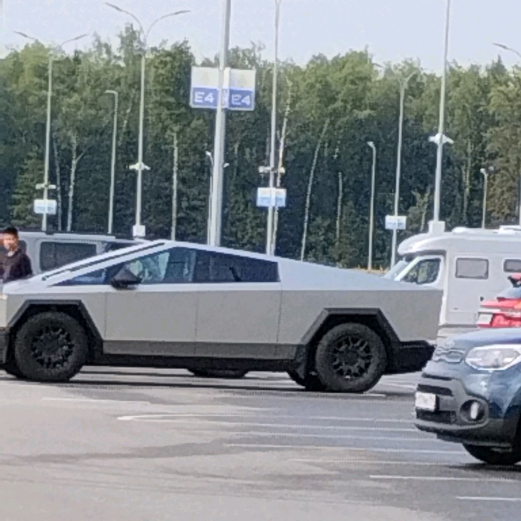 Чанал