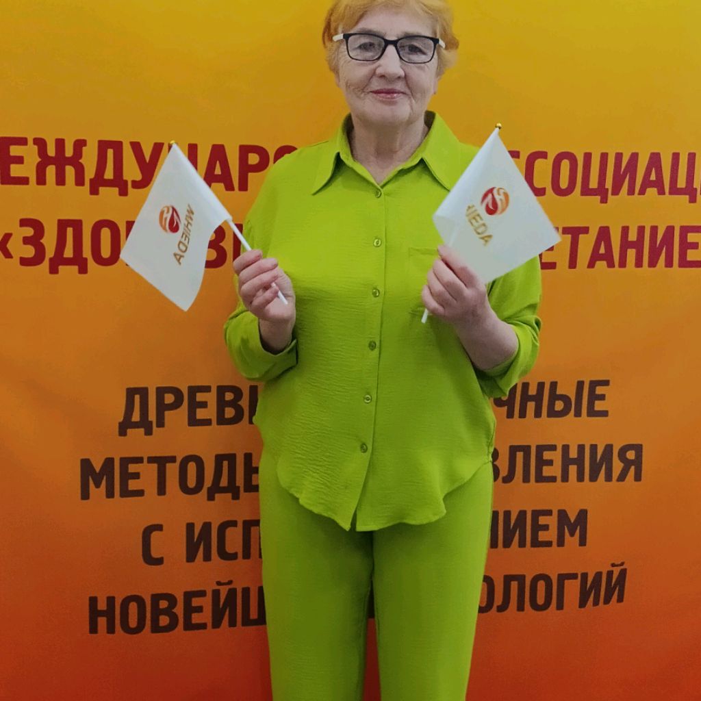 Роза Шарапова