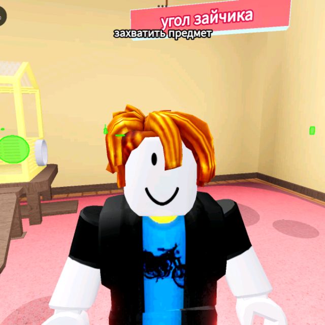 channel35987097