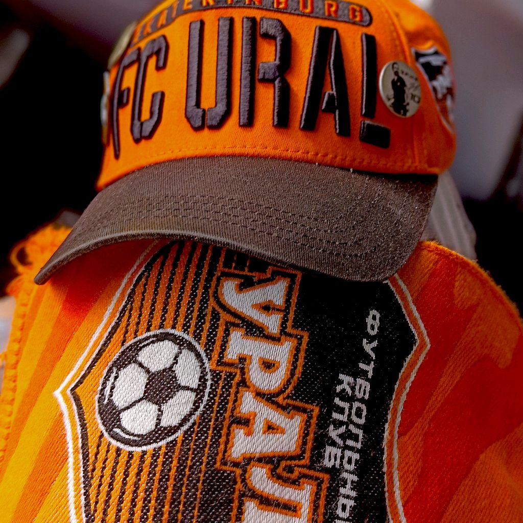 Ural Fan Club