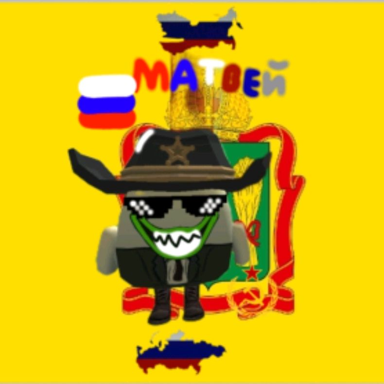 🏫⭐ОсЕнНиЙ МаТвЕй45к🌟🍁