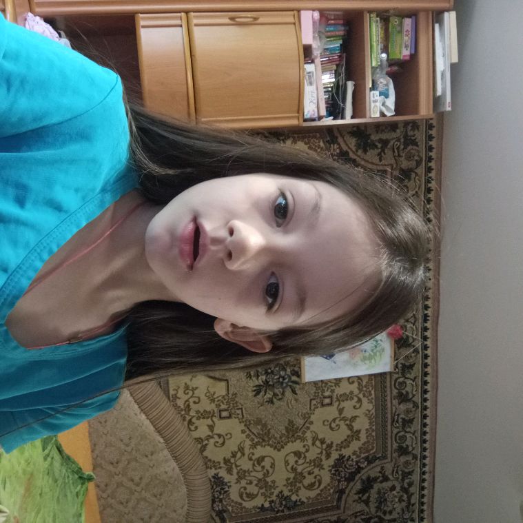 Камилла