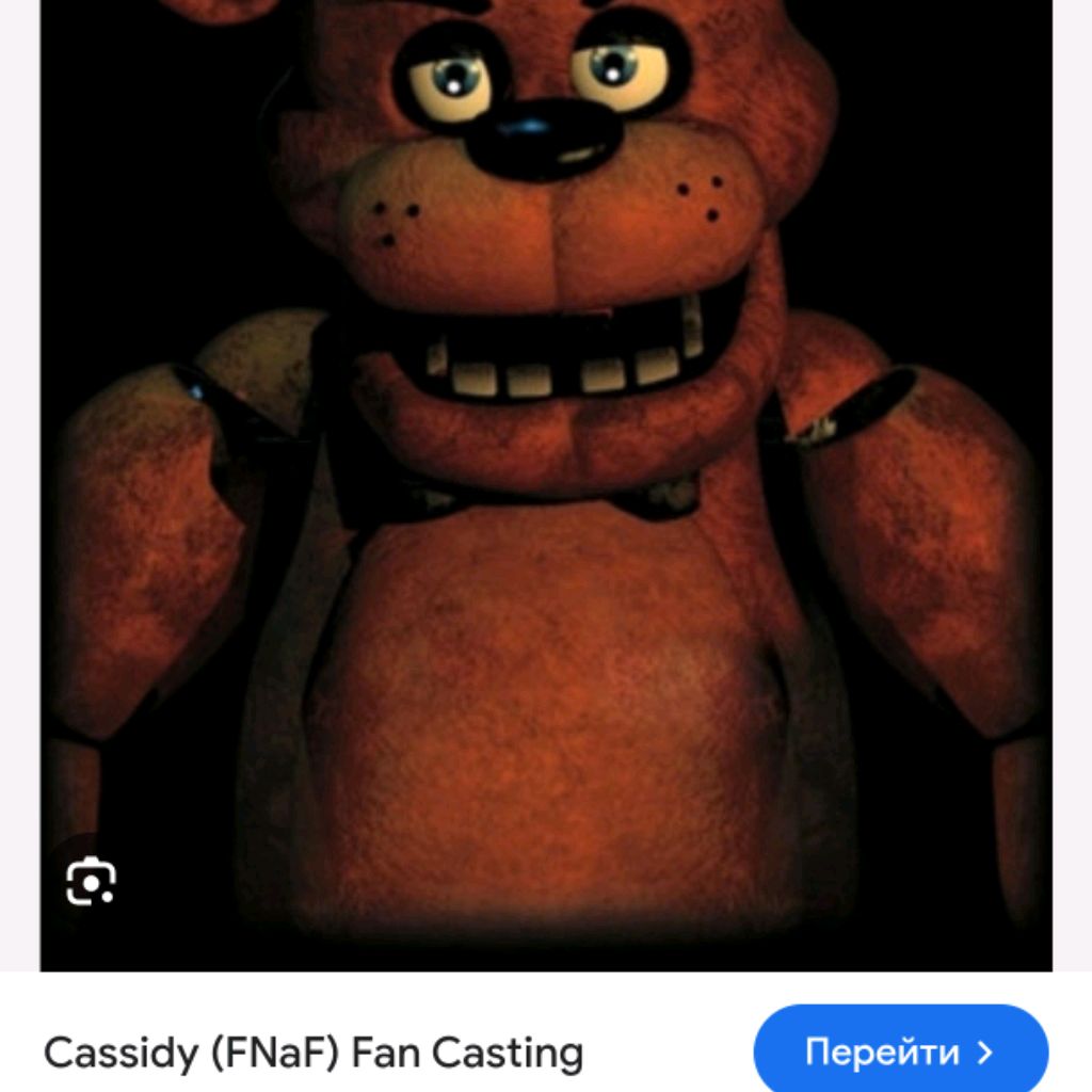 Злата Play ✅🧸