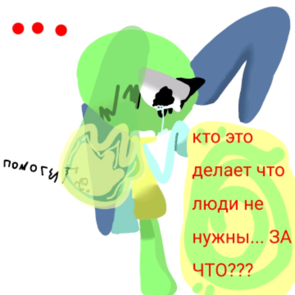 channel42652114