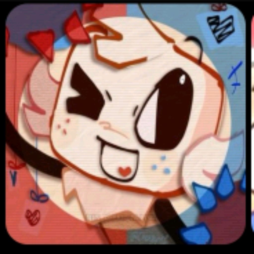 Губ