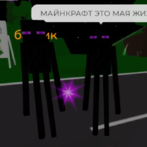 ꇙ꒤ꉣꏂꋪ ꋬ꒯꒐꓄