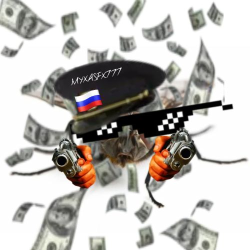 MYXASFX777