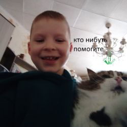 Arseniy games
