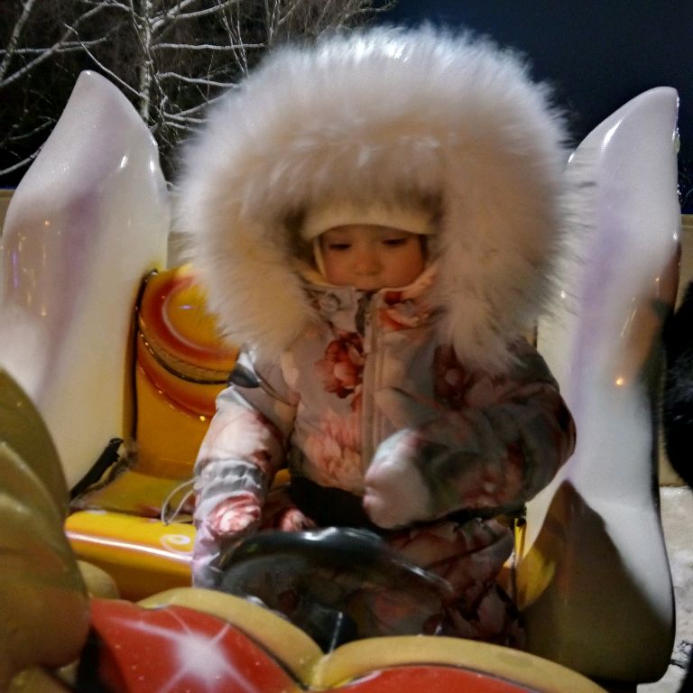 Аня