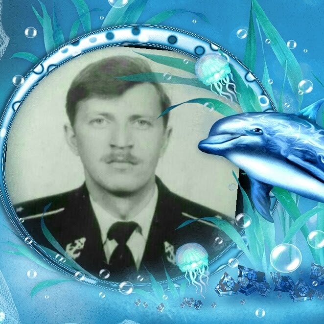 Морячок ⚓
