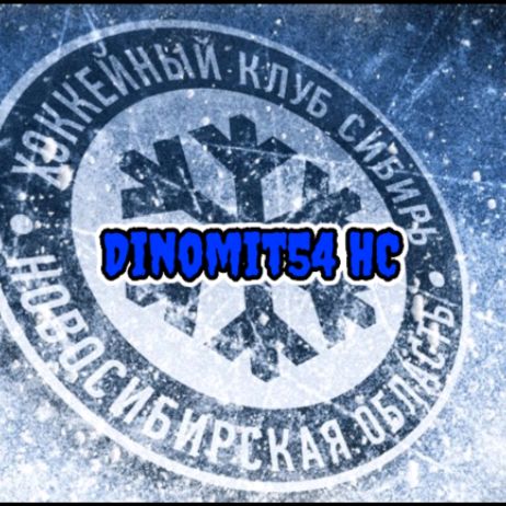 🏒Dinomit54 HC🏒