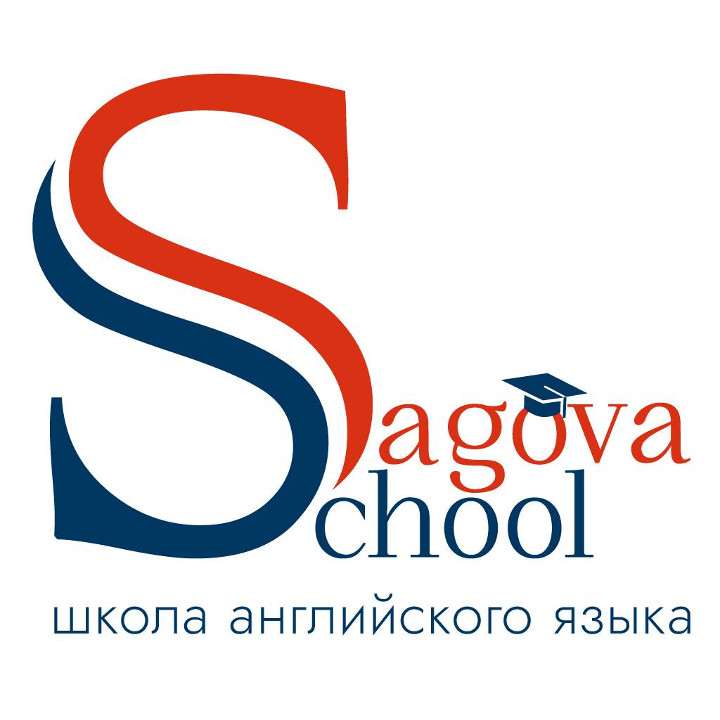Sagova School