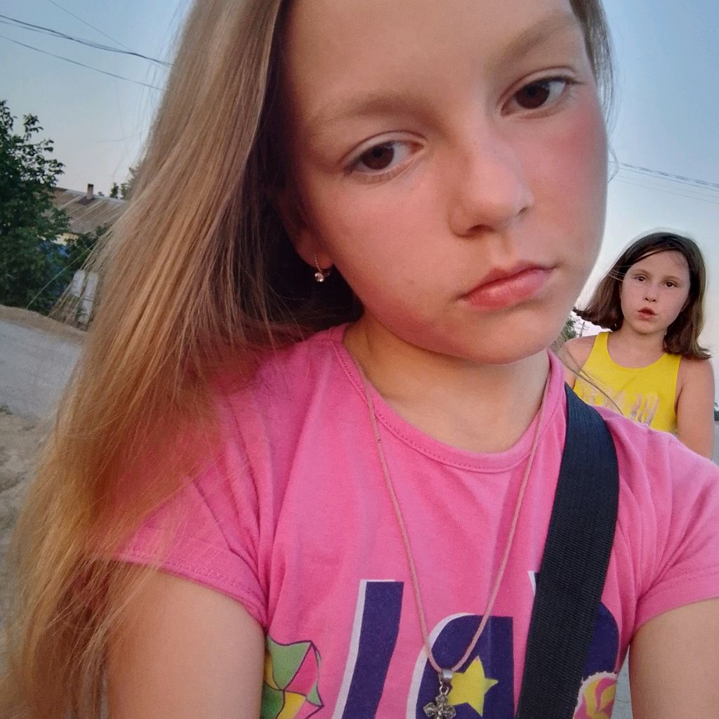 Вера
