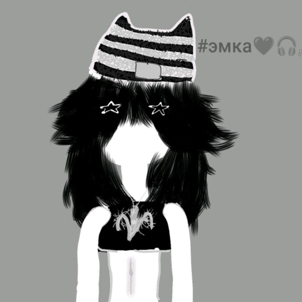 Эмка🎧🖤