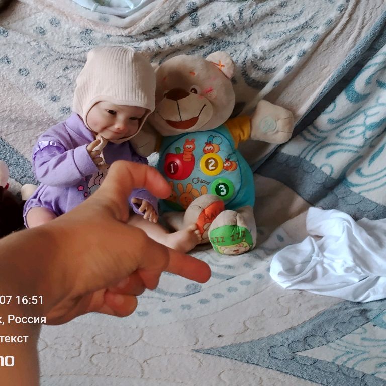 Соня