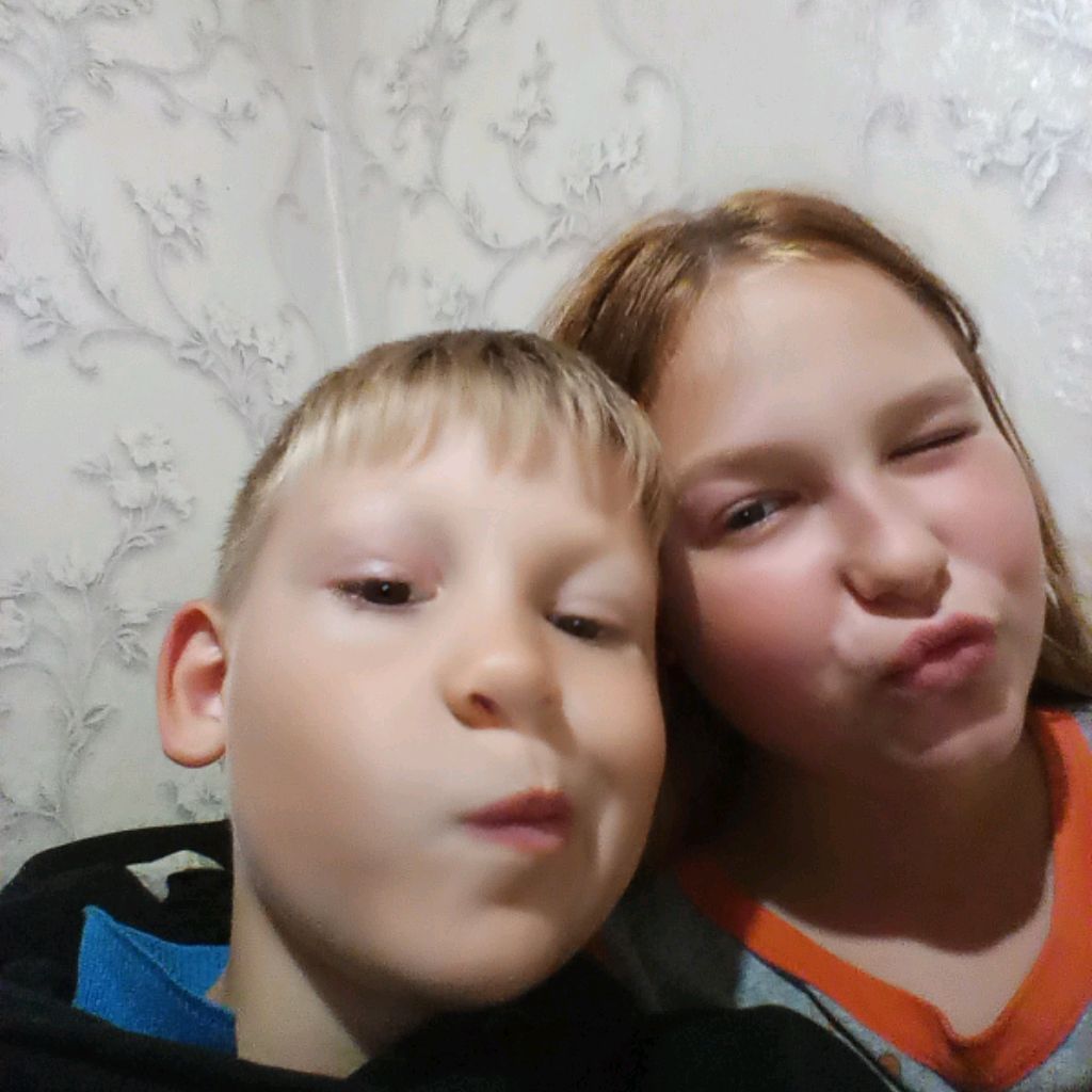 Лиля  И Дада