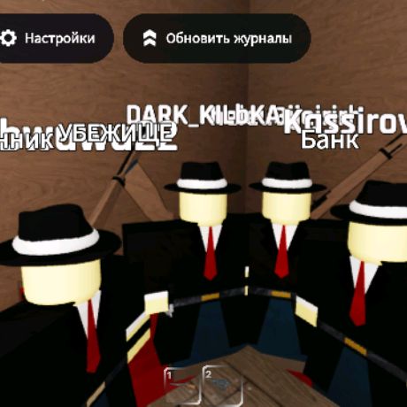 Mafia_top