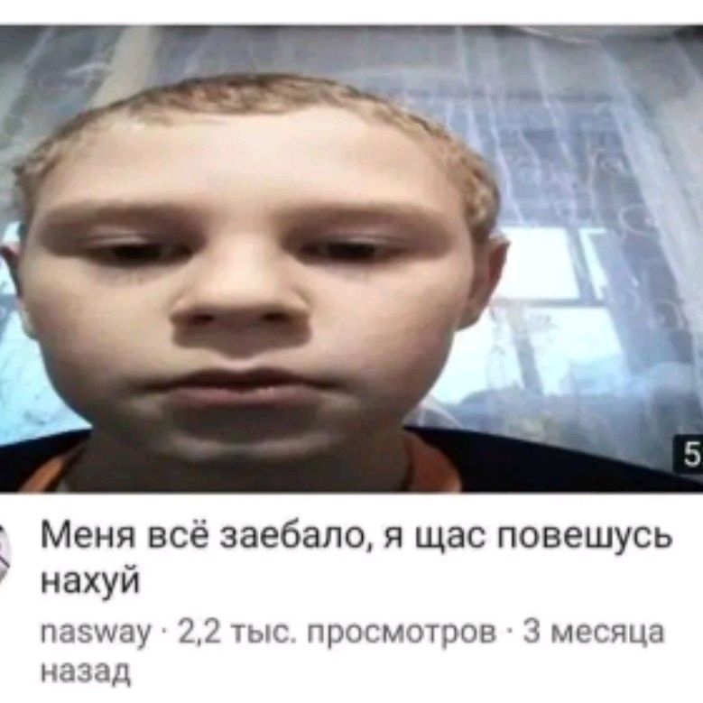 Светящкэ