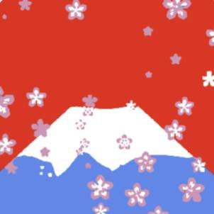 Авто из Японии Reiwa Avto
