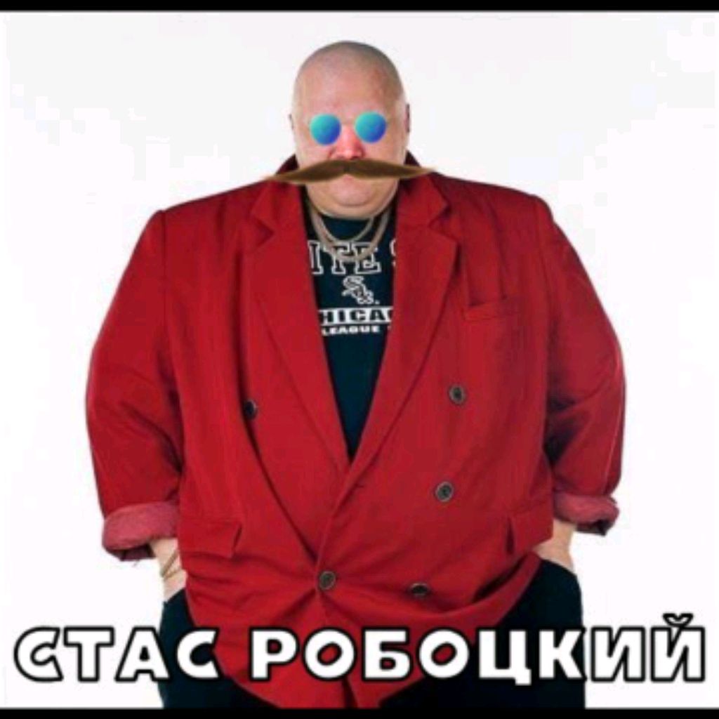 Доктор Яйкин