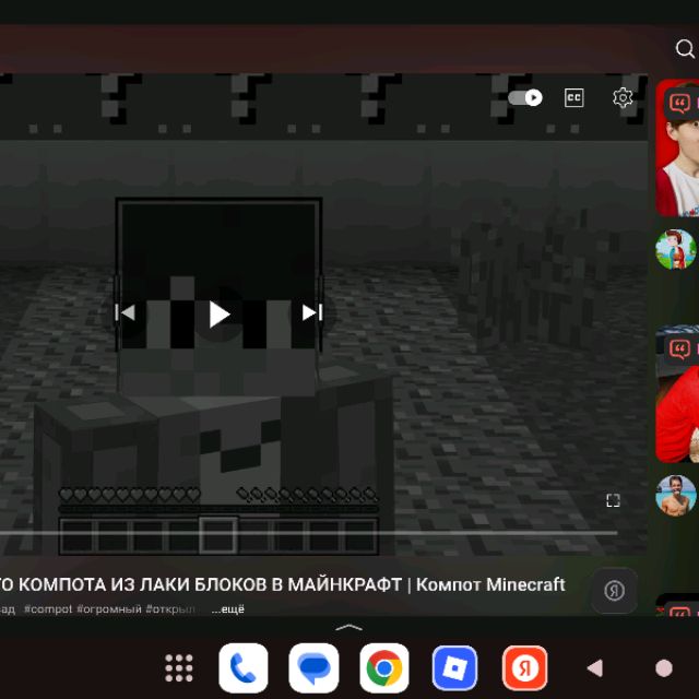channel65353935