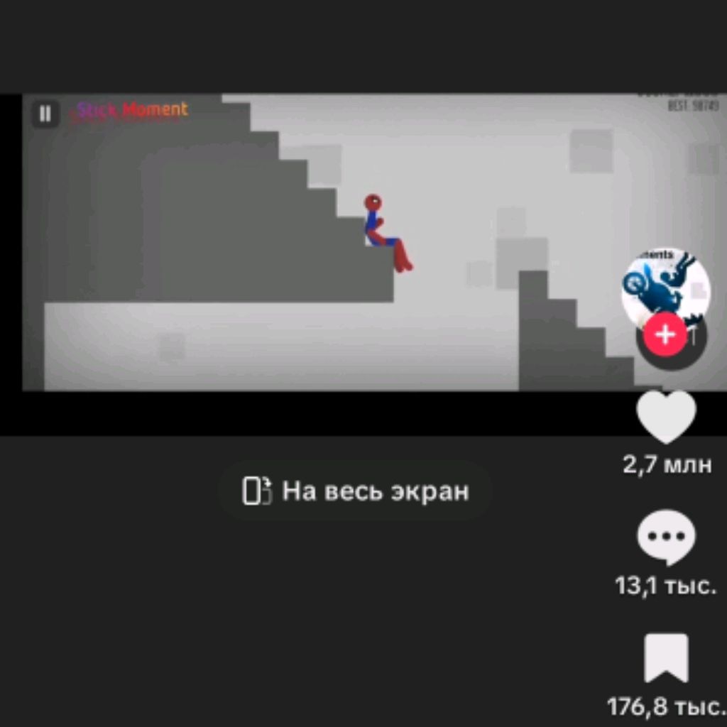 Лучшие Игры В Мире