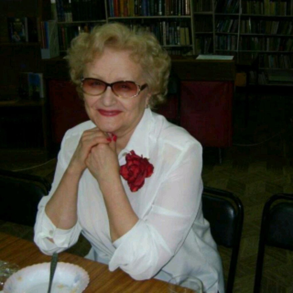Галина