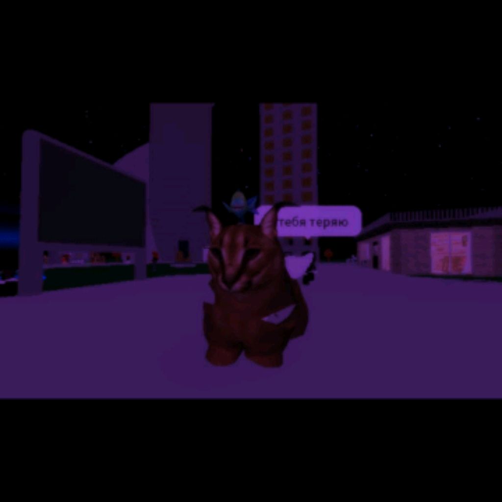 ⌀~FLOPPA~⌀