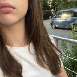 евя