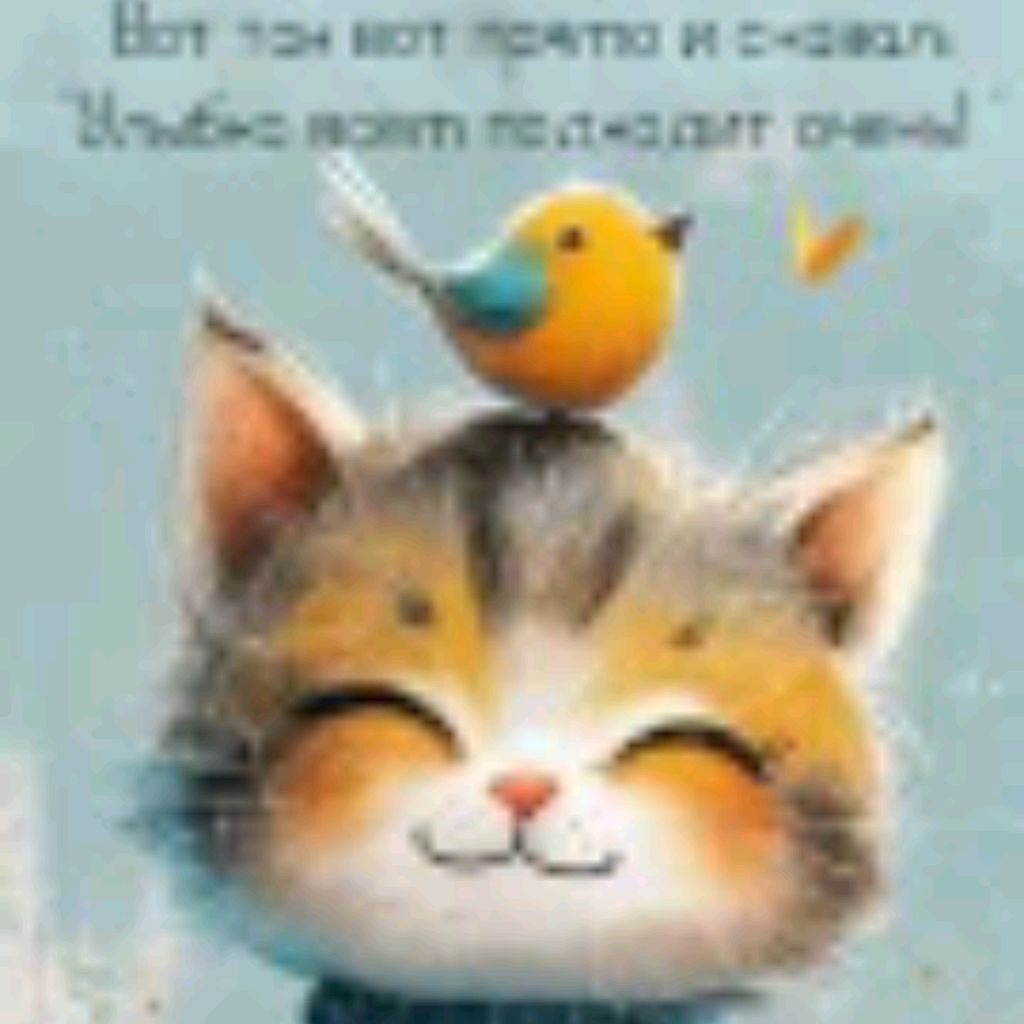 артов Лорд