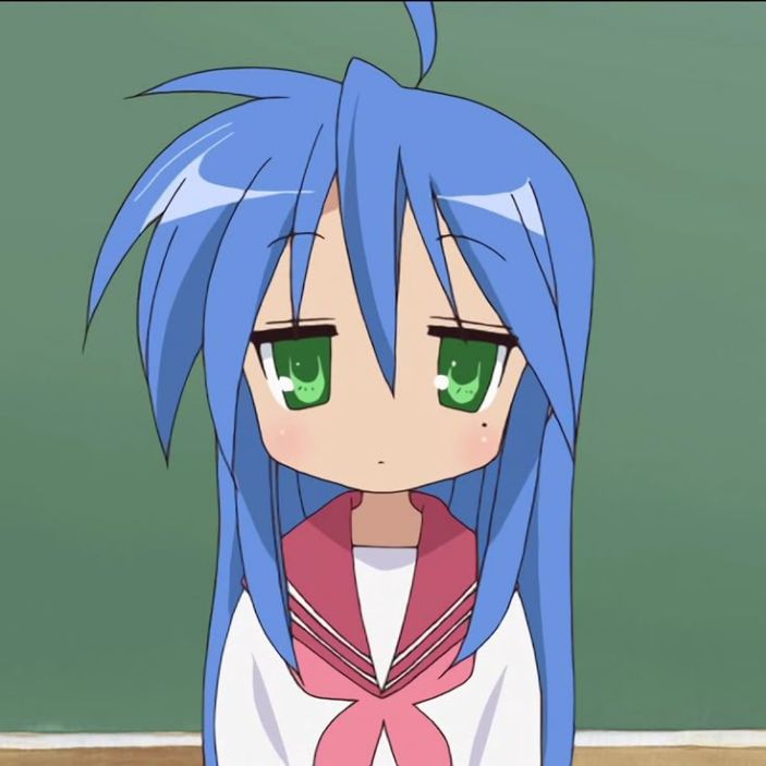 Суко