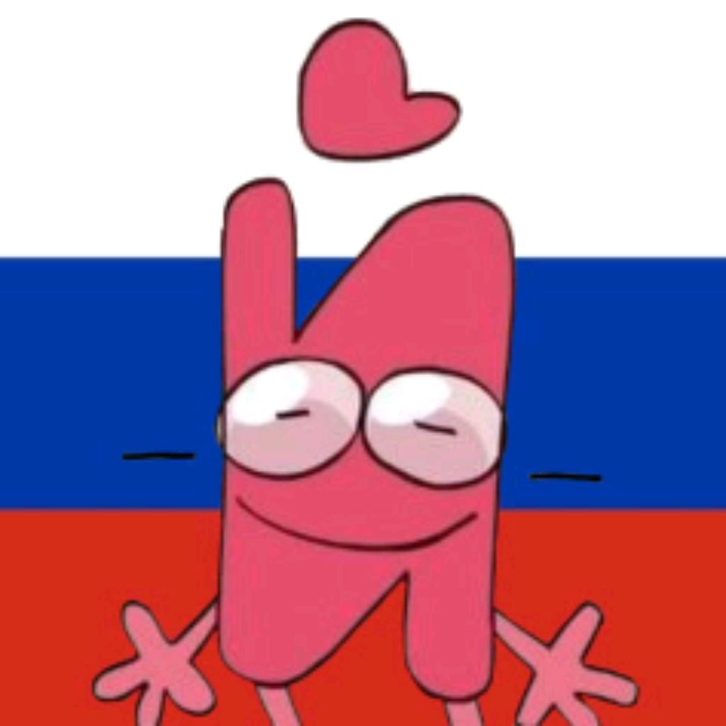 ❤️Краткий ❤️