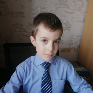Dannik