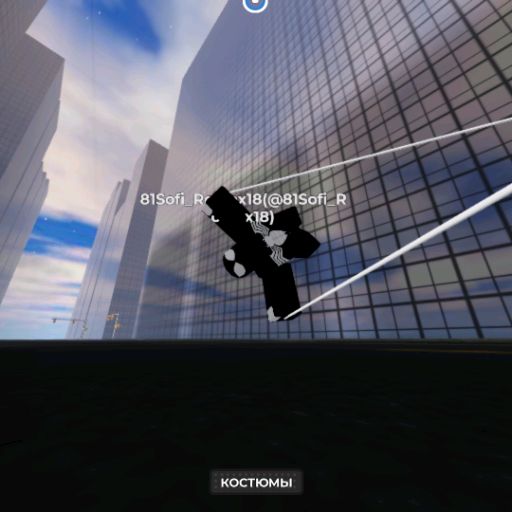 ✨💫_SOFI_RBX_⚡💨