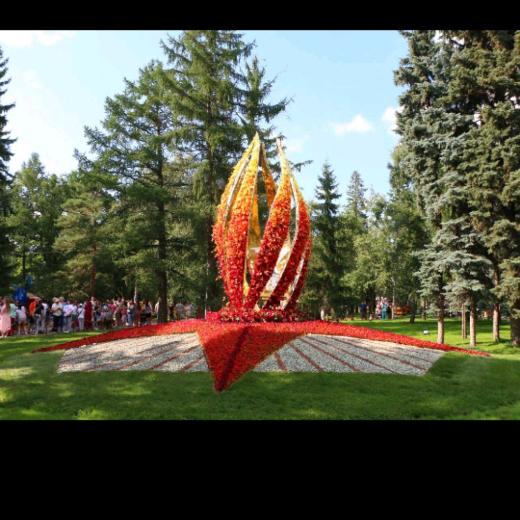 Евгения
