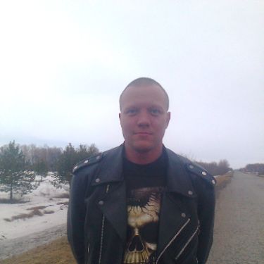 дима