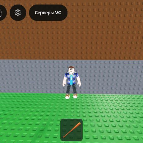 Шарфик