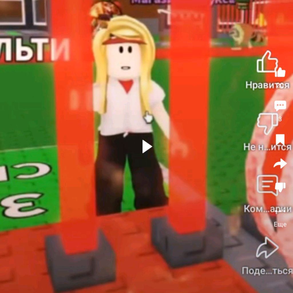 Бр Бр 15 Тыщ