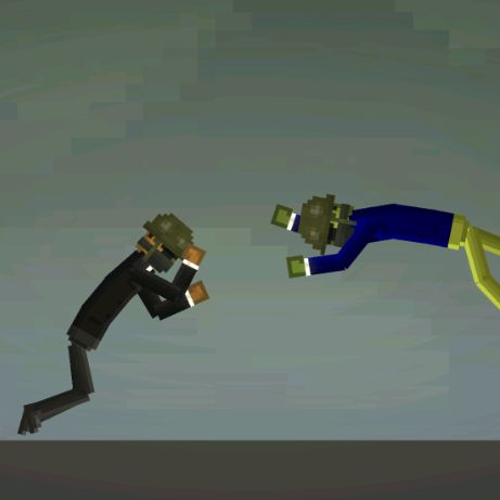 Эйгрен