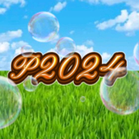 Р2024 коллекционер