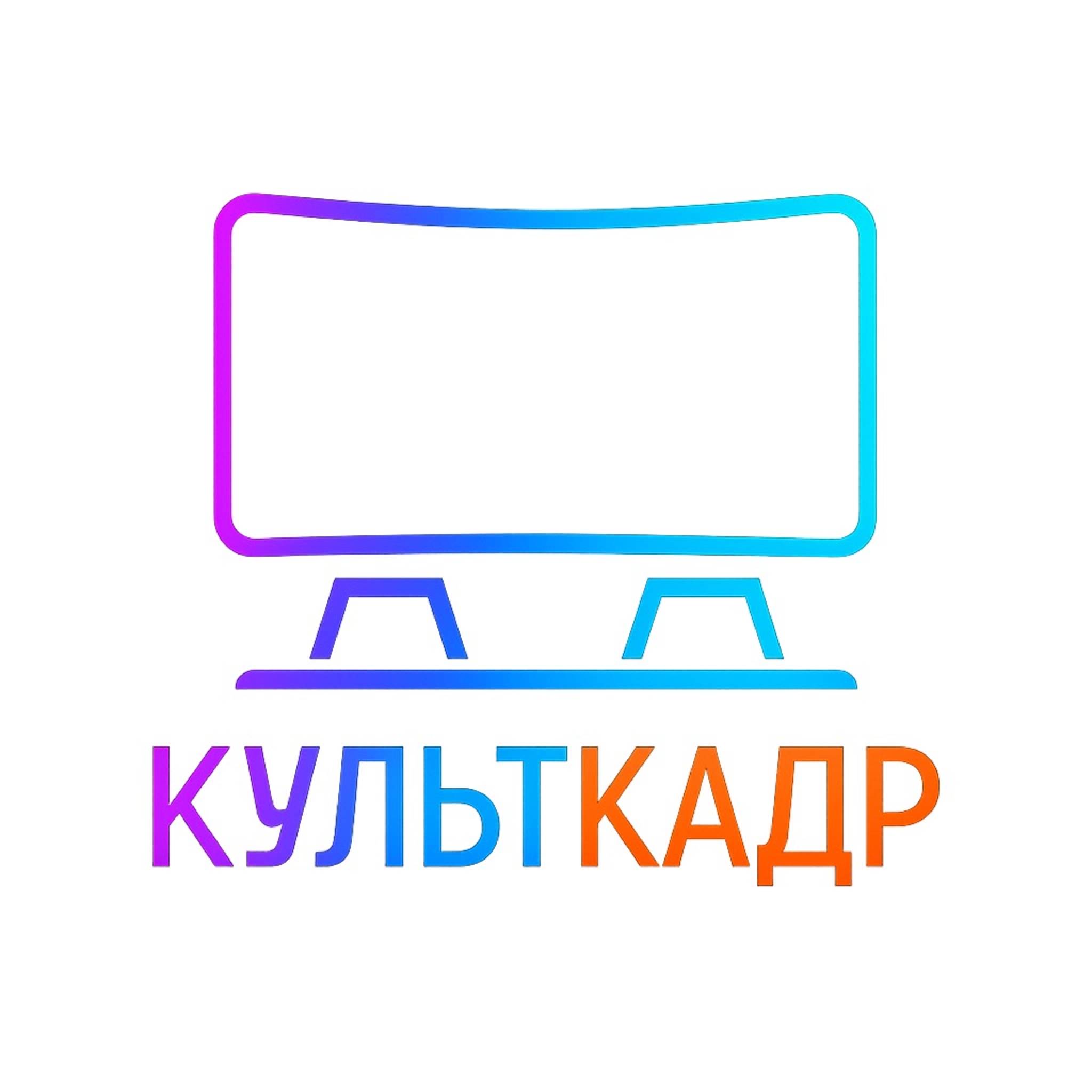 КультКадр