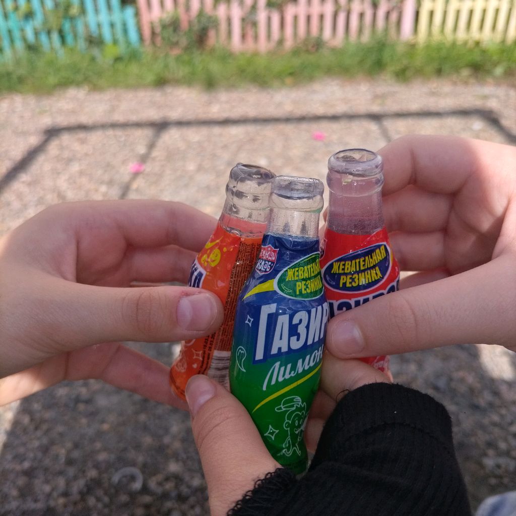 Myxa_sook