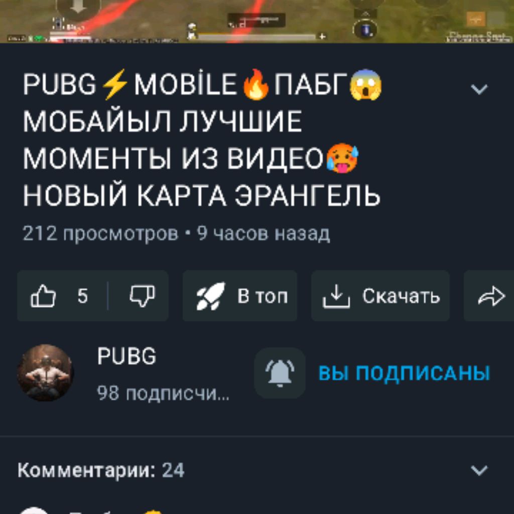 KirillSheva24