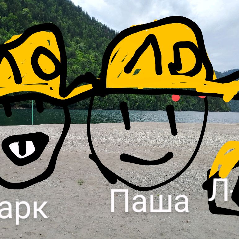 Паштетовый