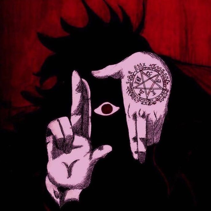 Мякиш