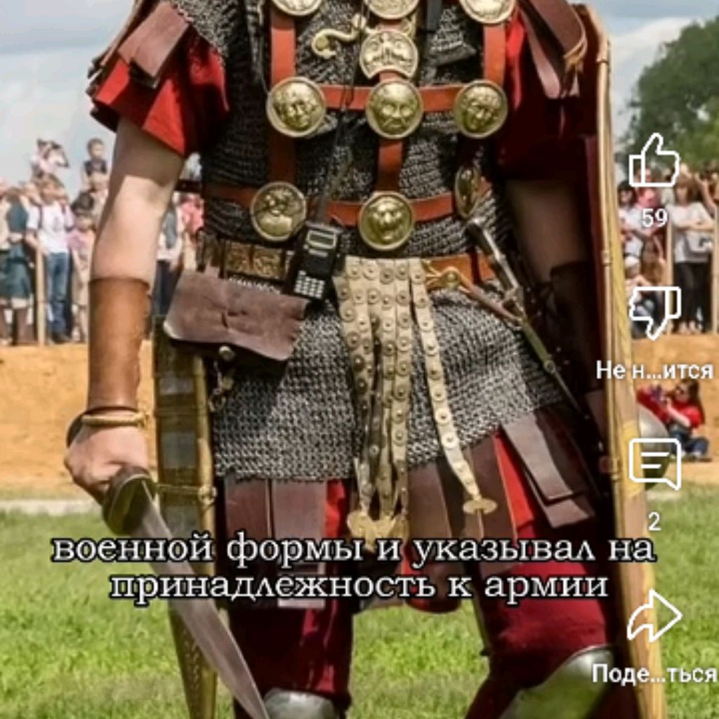 Гориллиан Вздорный