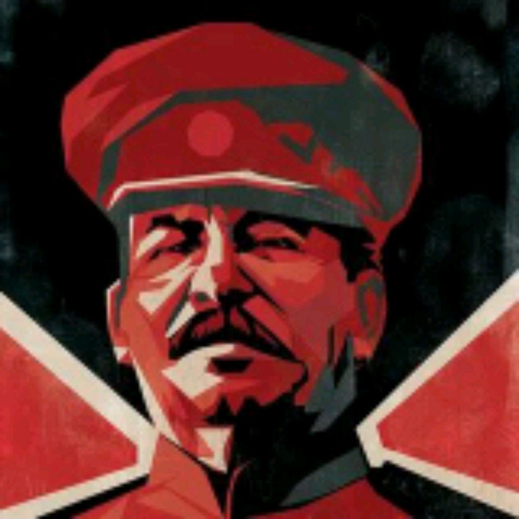 ПОЛИТБЮРО