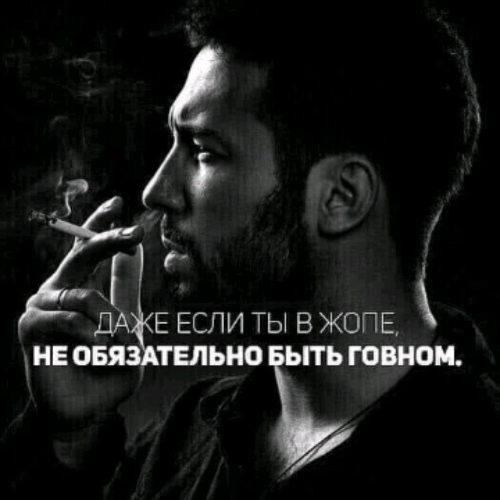 Макс Р
