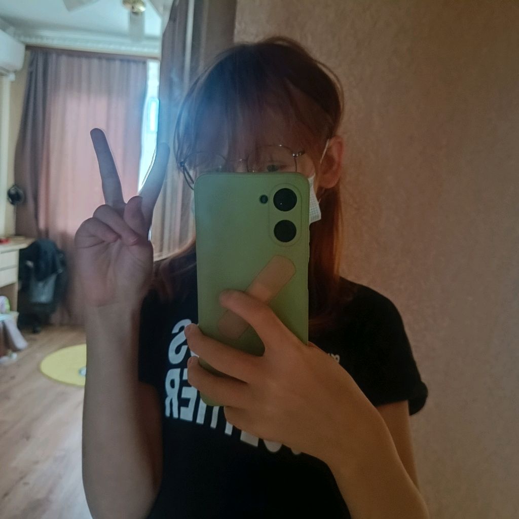 Алёнка