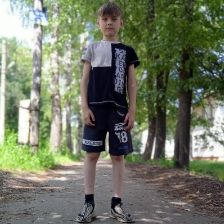 Санден ☑️